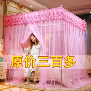 2021年新款 蚊帐三开门1.5m1.8米加密落地宫廷公主风纹帐双人家用