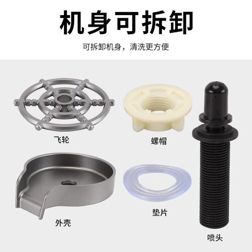 厨房洗菜盆酒吧吧台商用咖啡奶茶店家用高压自动喷洗洗杯神器