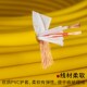 罗科斯通2芯话筒线平衡麦克风纯无氧铜屏蔽音频信号线工程连接线