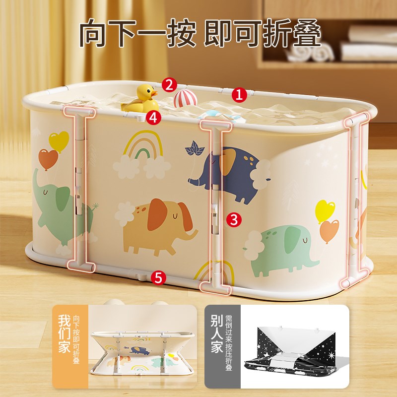 泡澡桶大人折叠儿童浴桶婴儿游泳桶家用宝宝洗澡桶可坐大号游泳池