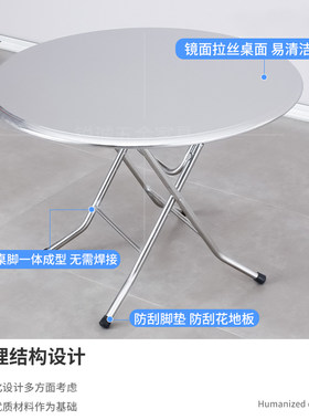 工业风火锅店双层不锈钢折叠圆桌户外小型摆摊折叠桌可折叠圆餐桌