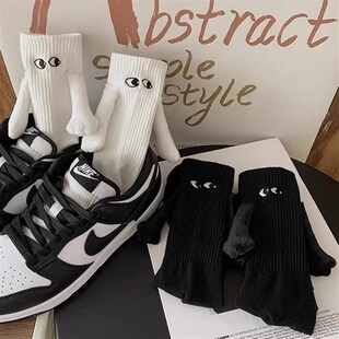 情侣袜子女中筒袜牵手袜磁吸手拉手秋季网红款百搭袜子男情侣闺蜜