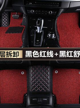 2015/13/16款大众朗逸朗逸1.6L自动风尚版手动舒适全包围汽车脚垫