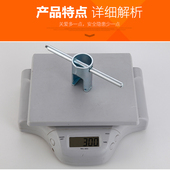 消防喷淋头扳手喷淋头安装 扳手消防喷淋头专用 扳手上喷下喷安装