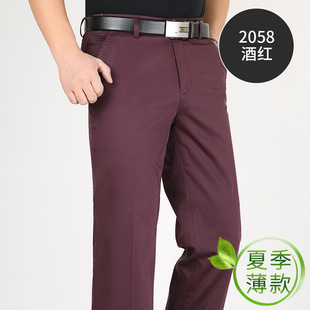 春季 中老年爸爸直筒裤 中年男式 高腰休闲裤 子 长裤 高端优质品质男裤