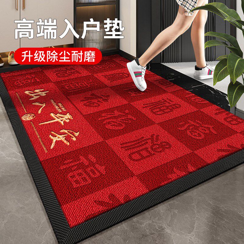万福地垫入户门垫进门高端除尘垫别墅豪宅2025新款耐磨免洗脚踏垫