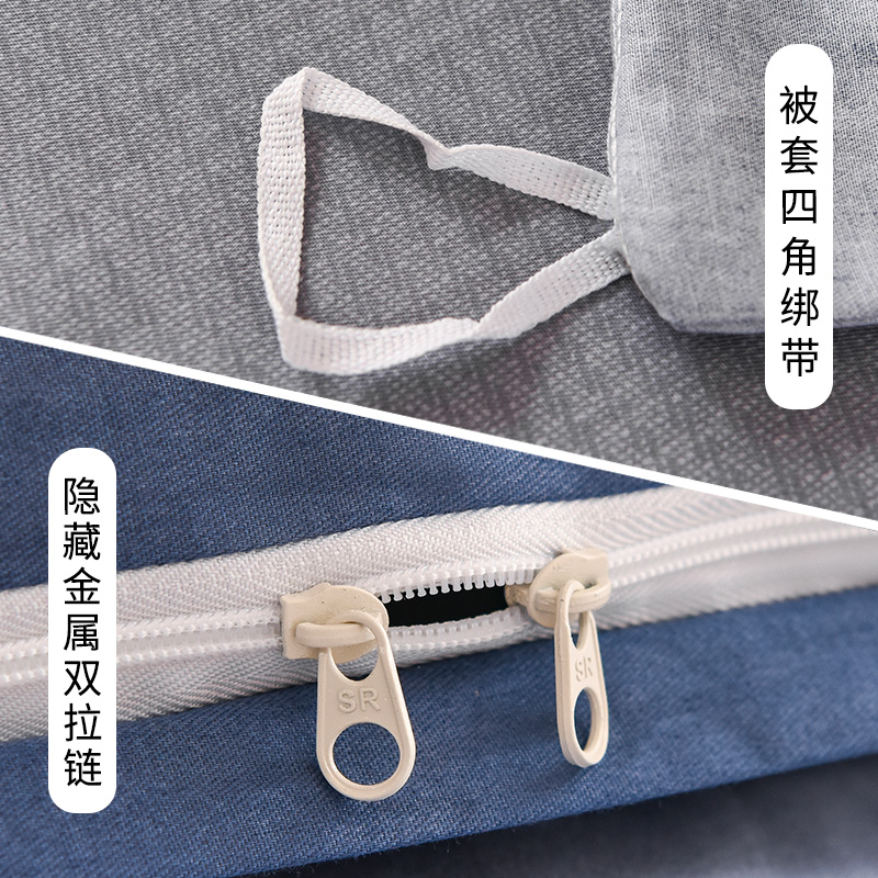 被套全棉单件150x200cm学生宿舍100纯棉被罩单人单件儿童床垫套
