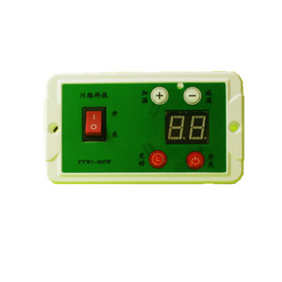 川路电器800w火盆取暖器火桶电火箱智能调温开关电热发热板烤火炉