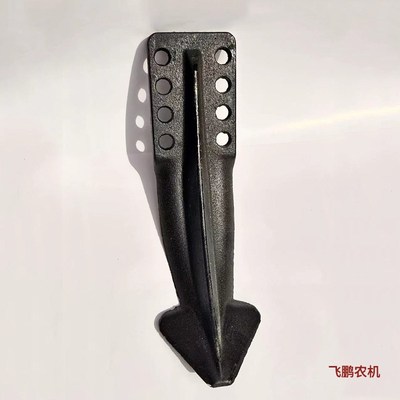旋耕机中间犁铧防缠草梨尖犁头犁刀开沟犁铧轴承座侧边犁两边犁