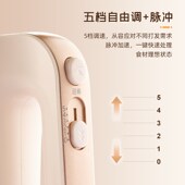 顺然300W电动打蛋器家用小型烘焙专用奶盖搅拌器蛋糕奶油打发器
