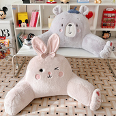 520定制比心款 A类人气可爱毛绒沙发床头靠枕护腰靠垫床上大靠背