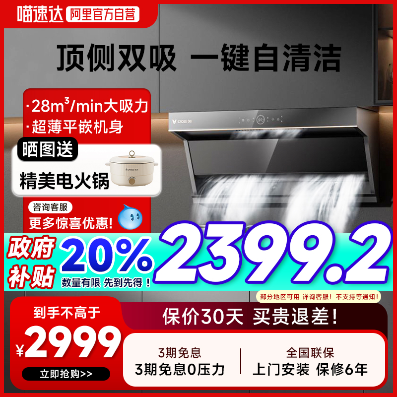 ɫ 7Ͷ˫̻3149.2Ԫ