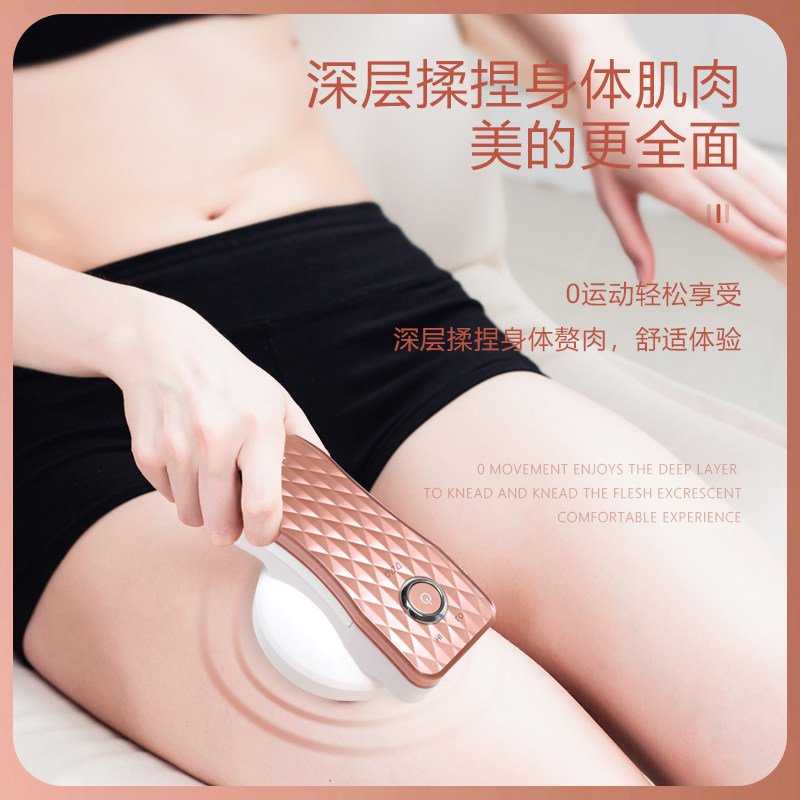 按摩器颈椎背部腰部滚轮揉腹仪肩颈手臂大小腿全身多功能揉捏家用