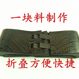 鸡翅木鲁班凳实木鲁班枕瞎掰鲁班凳折叠鲁班椅木质颈椎枕枕凳