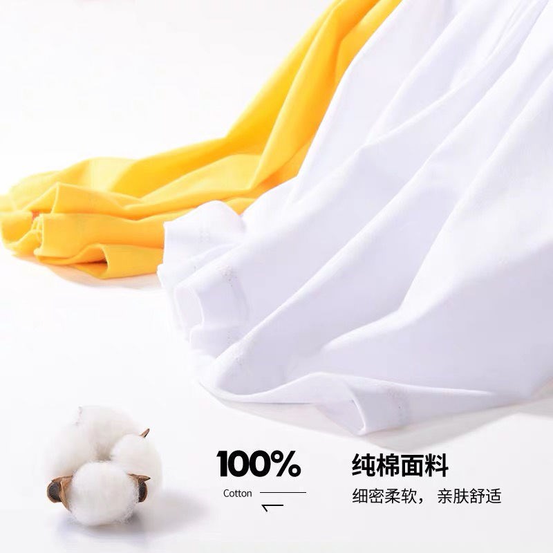 木木屋童装男童t恤短袖2023新款儿童上衣纯棉男大童夏季夏装衣服