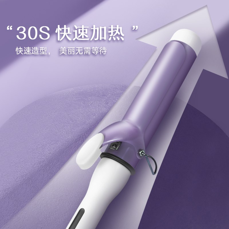 卷发棒40mm大卷负离子护发中长发持久定型大波浪32MM刘海烫发神器