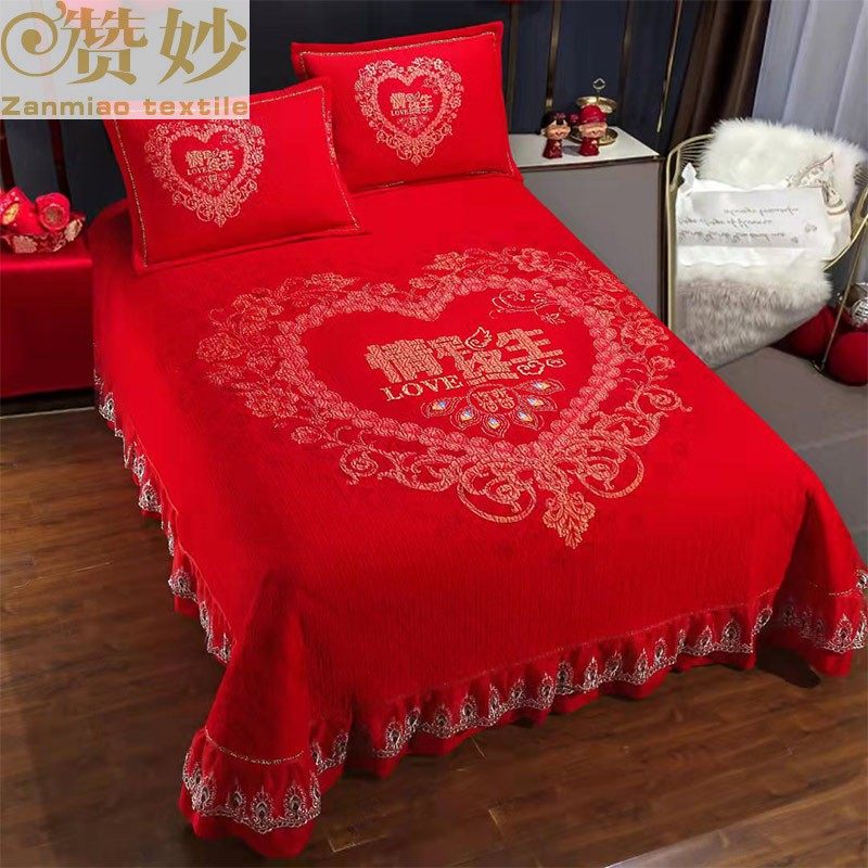 婚庆全棉床盖三件套床罩纯棉床裙2021年新款绗缝被高级红色结婚用