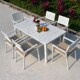 户外桌椅休闲露天露台外摆咖啡厅餐桌椅室外阳台庭院全铝桌椅组合