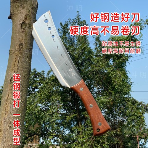 锰钢锻打割草刀加厚劈柴砍树砍竹珞钢户外开路刀家用锋利砍树柴刀