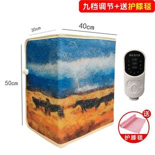 板 加热 插电暖脚宝办公室暖v脚脚垫碳晶暖神器桌下Z脚踏式