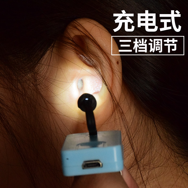 拇指灯采耳工具手握灯发光耳勺USB充电可视直充聚光LED手指灯包邮