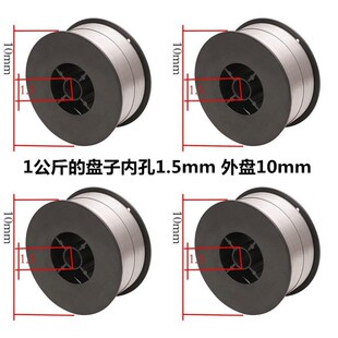 304不锈钢无气自保焊丝201 308不锈钢药芯焊丝无气焊机焊丝