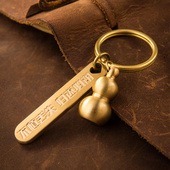 心形黄铜深度雕刻钥匙扣挂件个性 牌锁匙圈环 挂饰创意防丢电话号码