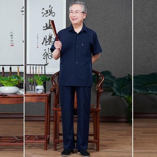 爸爸夏装短袖衬衫101爷爷两件套装中老年人唐装男父亲中国风衣服