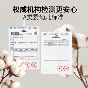 婴儿睡袋秋冬季加厚儿童分腿新生儿小宝宝纯棉A类睡衣防踢被神器