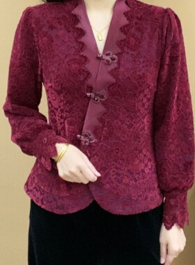 时尚中年V领蕾丝打底衫2023新款秋冬中式盘扣妈妈装显瘦开衫上衣