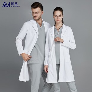 实验工作服 美容服牙科口腔医美短袖 高端白大褂长袖 医生服男女时尚