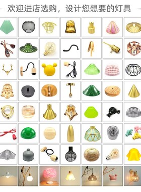 复古绿色玻璃灯罩 墨绿高档台灯罩落地灯E27橱窗书房茶室日式装饰