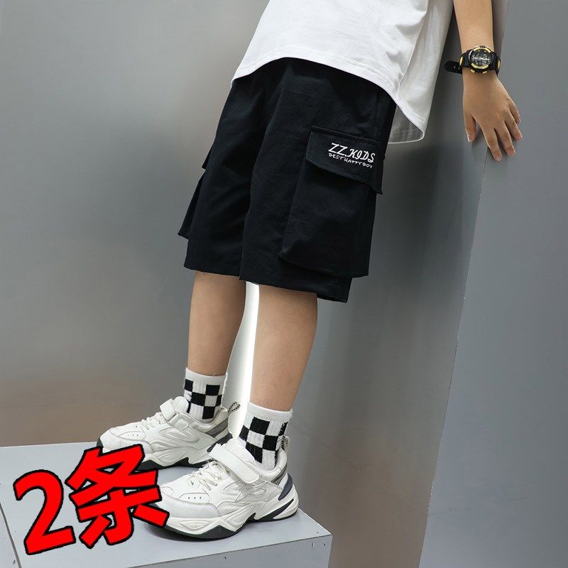 童装男童夏季短裤薄款2024新款中大儿童五七分裤子中裤休闲宽松潮,童装/婴儿装/亲子装,裤子,淘宝优惠券,粉丝福利购,淘宝优惠卷