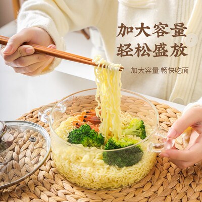 玻璃碗家用汤碗大容量泡面锅双耳煲面碗耐高温可微波炉加热带盖碗