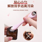 拉美拉手动眼部手动按摩仪不锈钢走珠按摩器美眼仪淡化黑眼圈眼袋