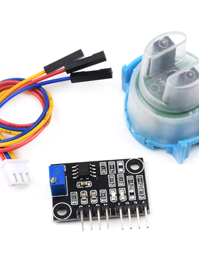 水混浊度 浊度传感器 浊度模块 混水检测模块 51/STM32