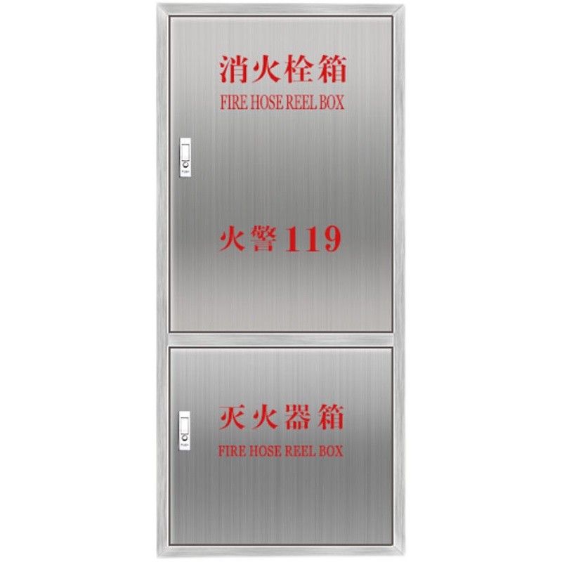 不锈钢消防箱门框304消防栓门箱面板器材水带箱门201消火栓箱门