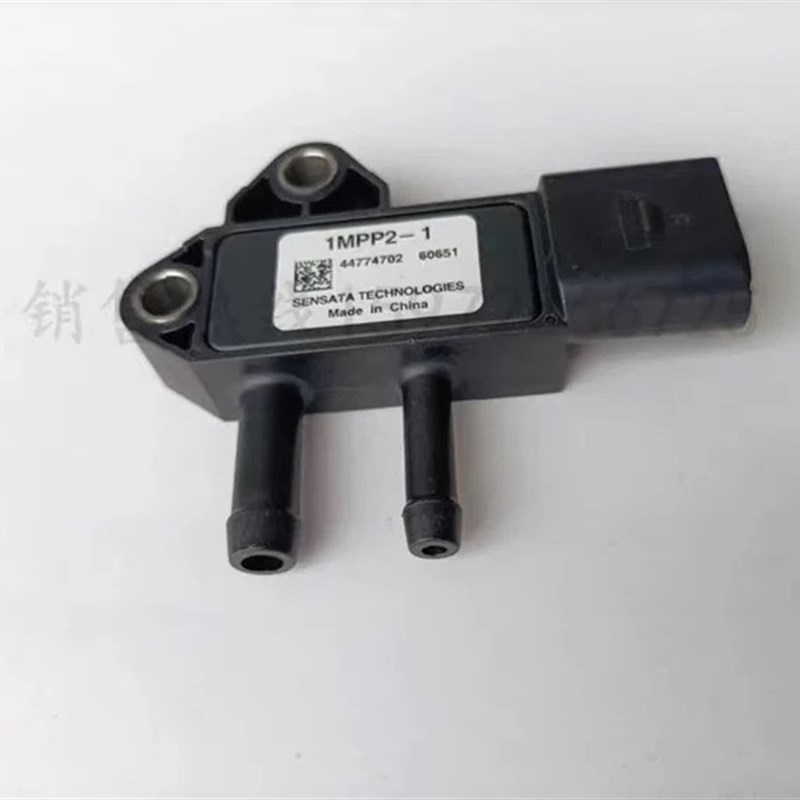 玉柴发动机国四国五FG200-1205970压差传感器1MPP2-1包邮