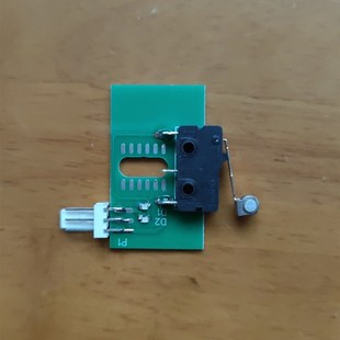 永历鼎历微动开关煎药机包装机配件微动开关计数器定位器熬药机配