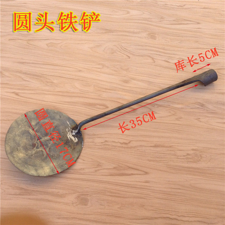定制铁铲铲饼的铲子烧饼铲子烤牌铲子手工铲子长把小饼铲铁铲工具