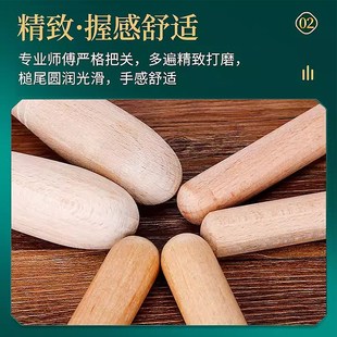 实木鼓棒儿童腰鼓鼓棒成人堂鼓锣鼓排鼓战鼓大鼓专用锤鼓槌打鼓棒