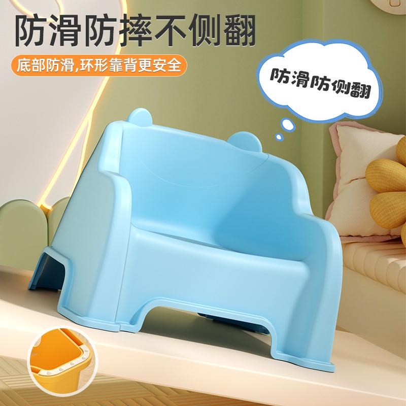 儿童靠背小凳子塑料椅家用宝宝加厚小板凳防滑洗澡矮凳幼儿园矮凳