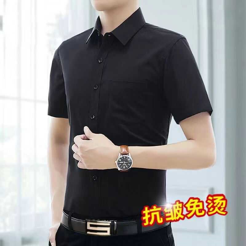 蓝色衬衫男短袖夏季新款商务工装工作服职业装修身正装白衬衣男士