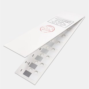 评定变色用灰色样卡GB 2008国家标准纺织变色灰卡沾色105A03 T251