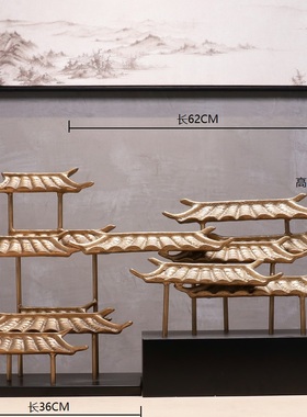 新中式创意房屋院落金属工艺品摆件样板房间酒店客厅家居软装饰品