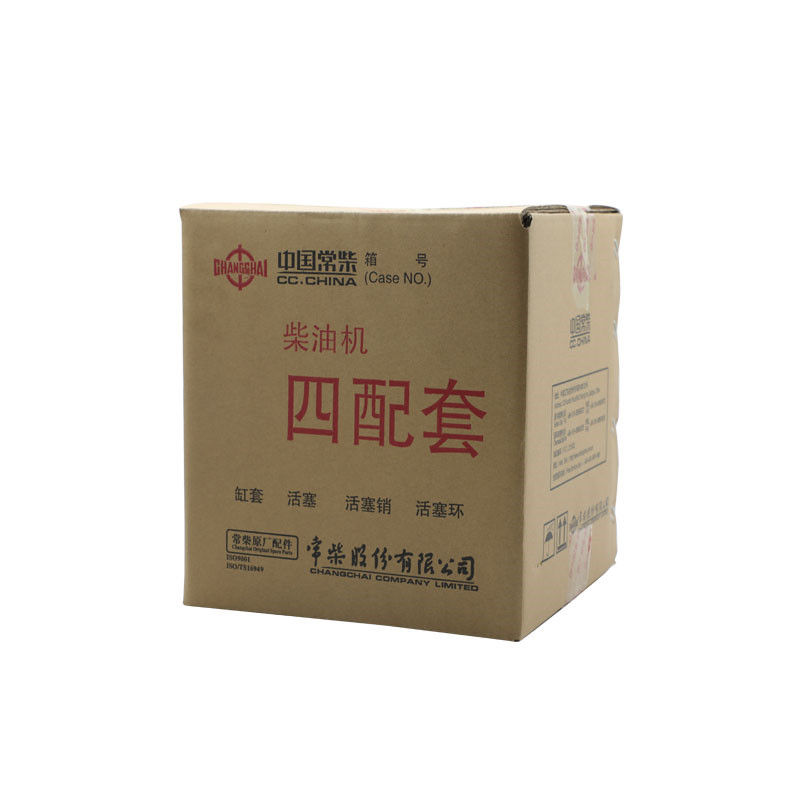 常州东风拖拉机400/404配件常柴490发动机四配套原厂配件