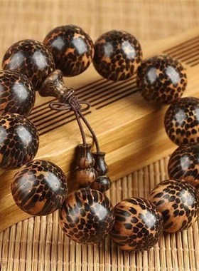 蛇鳞木手串佛珠蛇纹木鱼子纹文玩工艺品花梨沉香阴沉木金丝檀手串