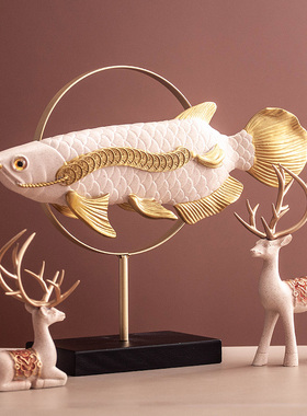 金龙鱼摆件招财客厅电视柜酒柜办公桌家居装饰品店铺开业礼品创意
