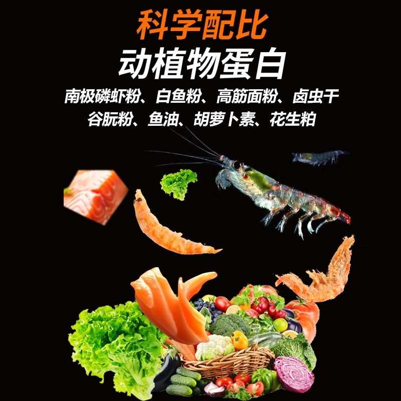 甲鱼饲料珍珠鳖中华鳖专用饲料小甲鱼开口幼团鱼水甲高王八鳖粮食,宠物/宠物食品及用品,观赏龟/鳖饲料,淘宝优惠券,粉丝福利购,淘宝优惠卷