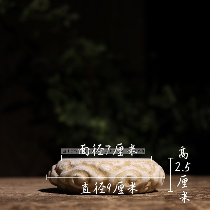 原莱青石雕刻小祥云石鼓底座杯垫盖置壶承新中式古朴仿古茶席摆件